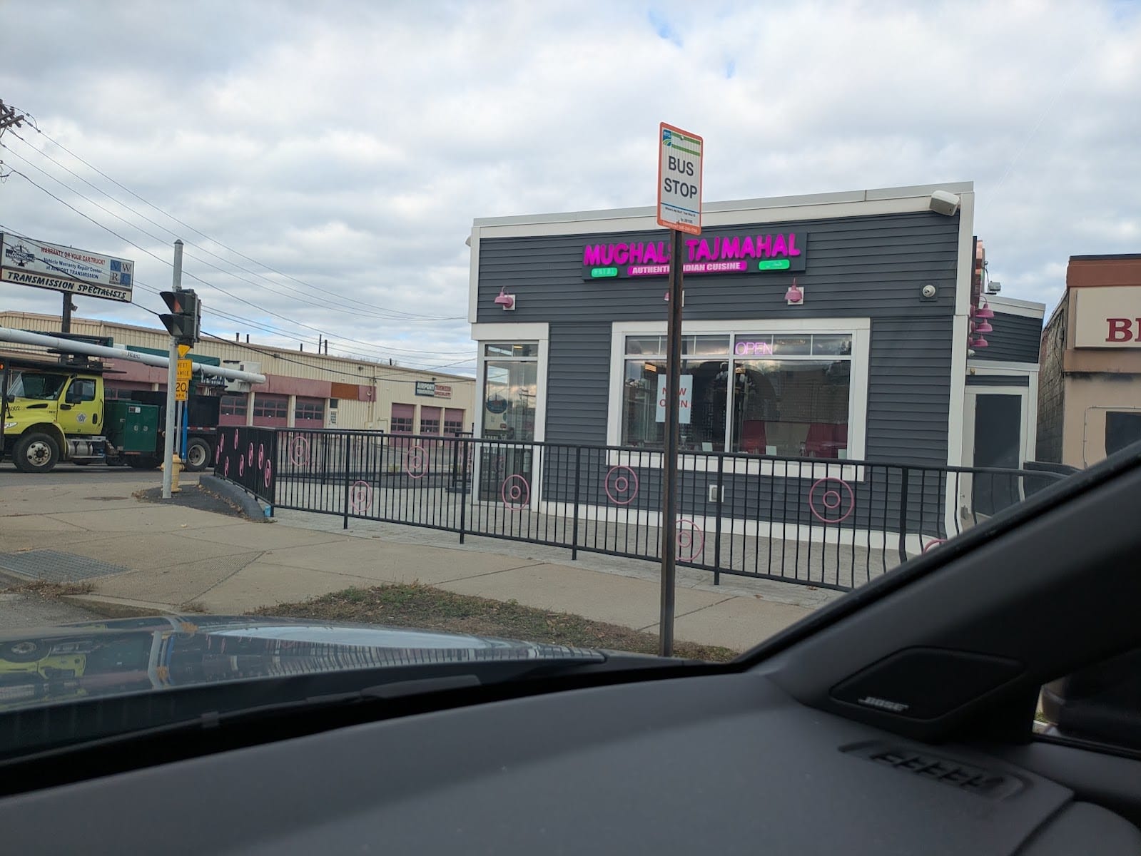 Donuts Delite, photo 3