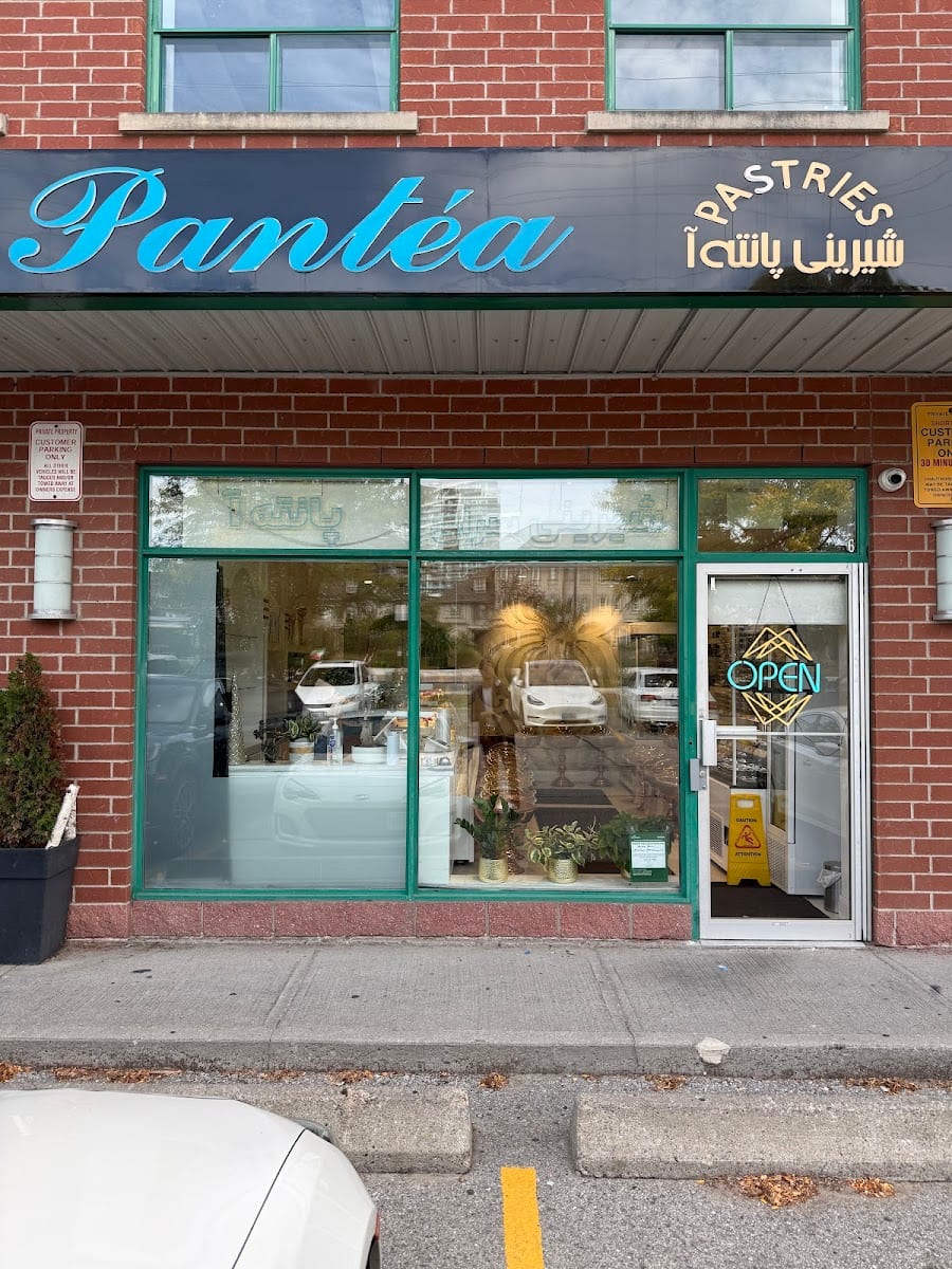 Pantea Pastries