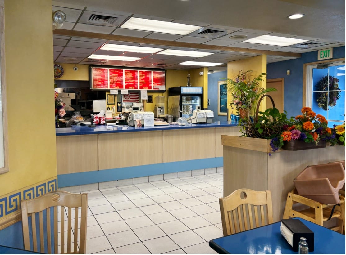 Yanni's Greek Express, photo 2
