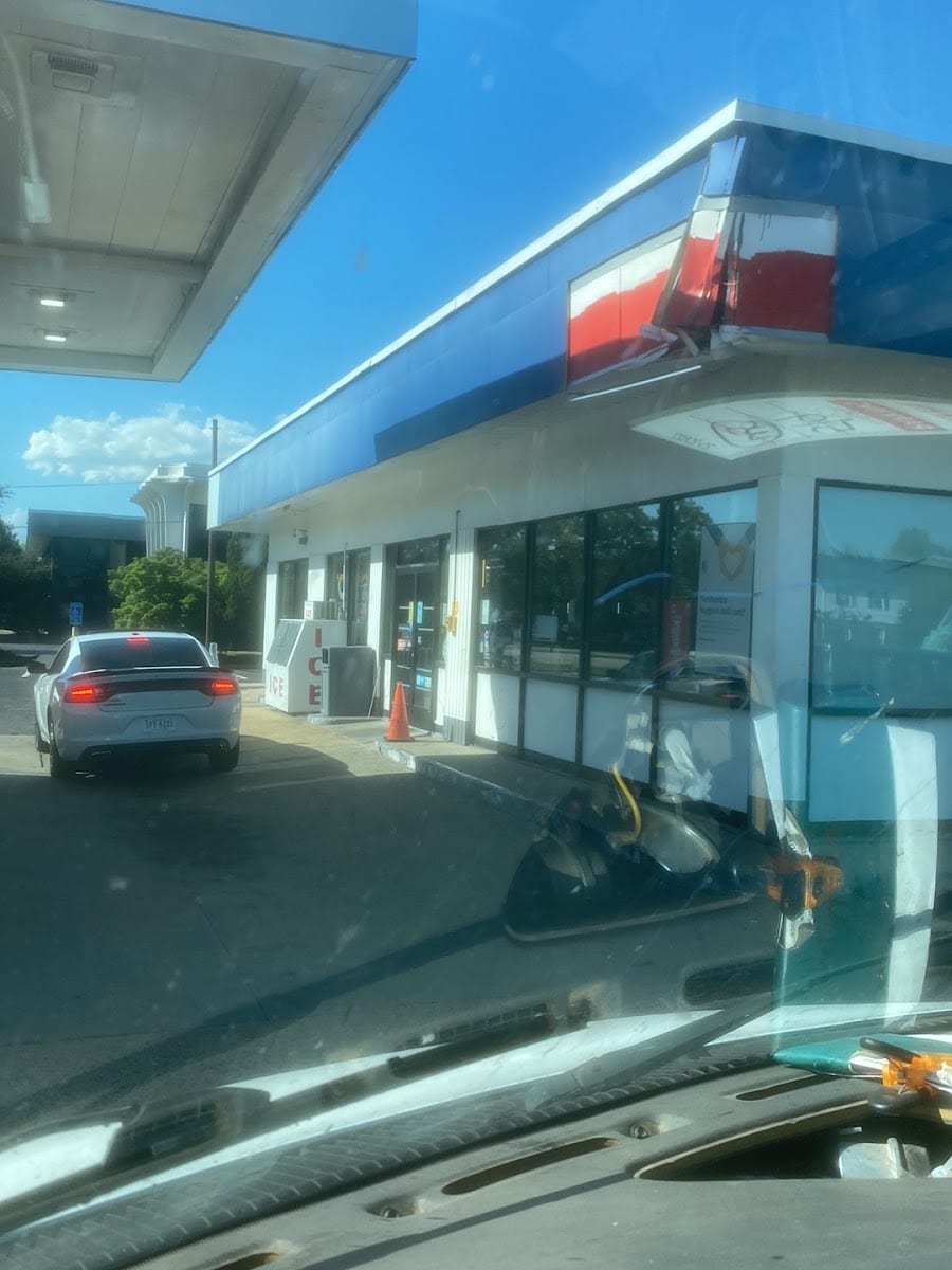Citgo, photo 3