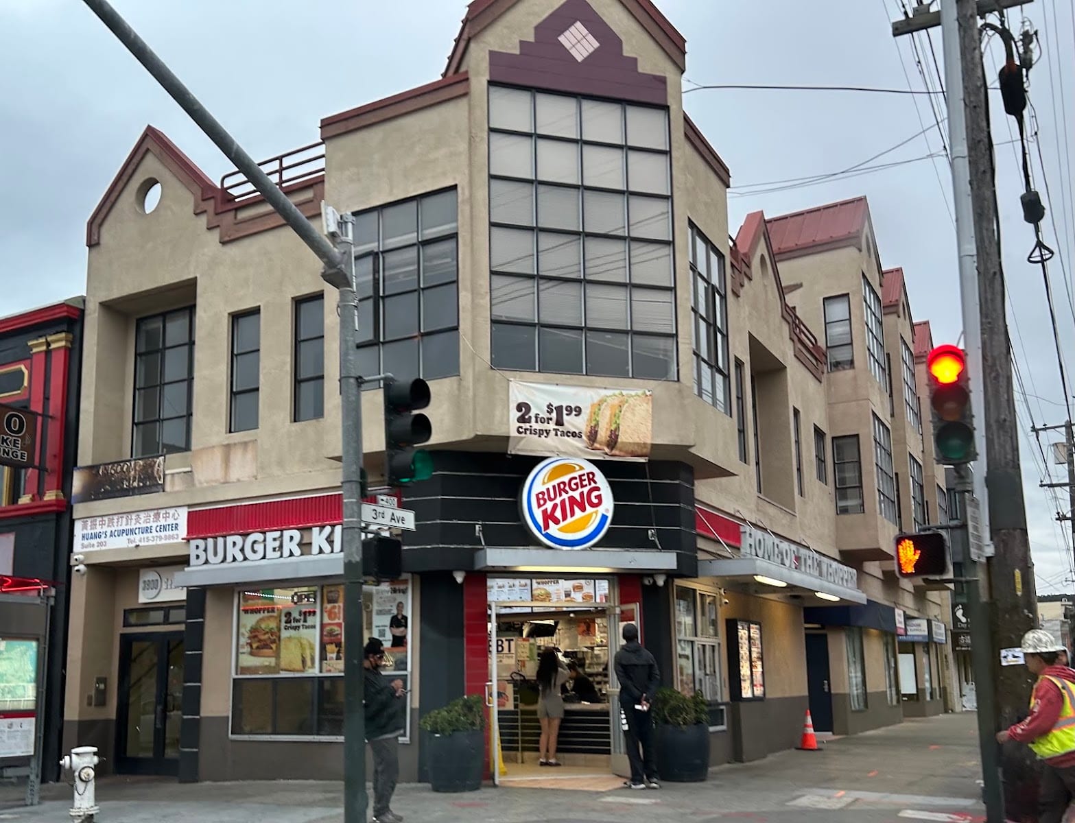 Burger King, photo 2