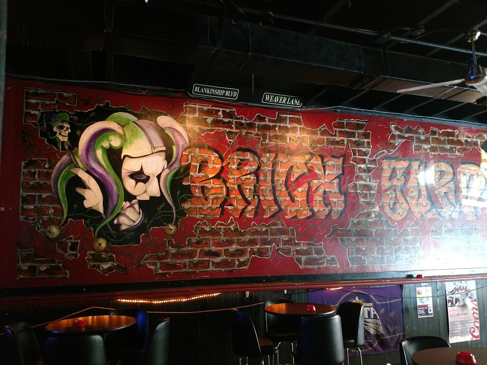 Brickyard, photo 3