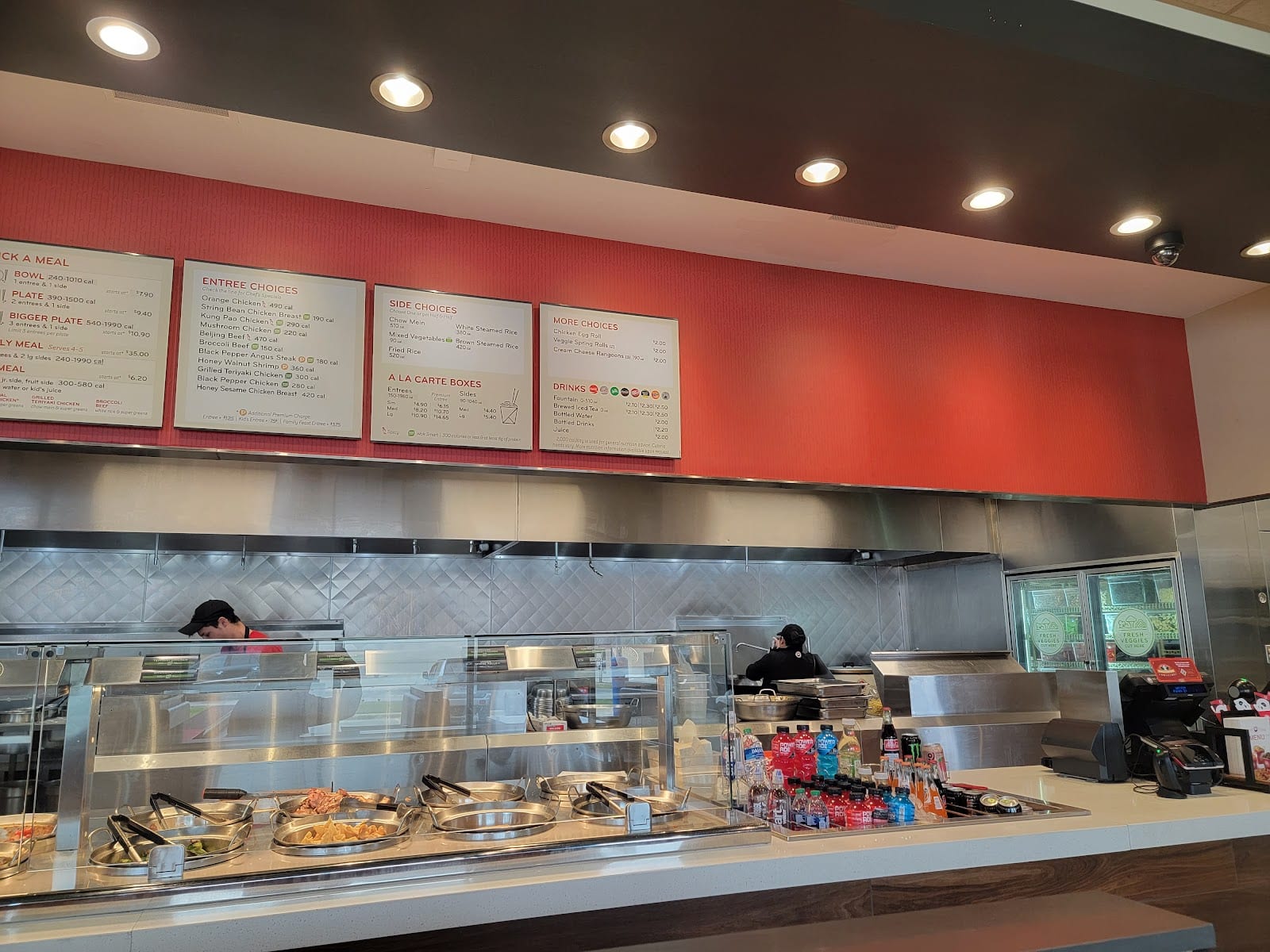 Panda Express, photo 4