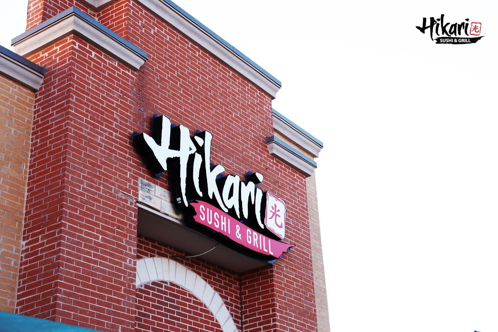 Hikari Sushi & Grill Japanese Restaurant, photo 2