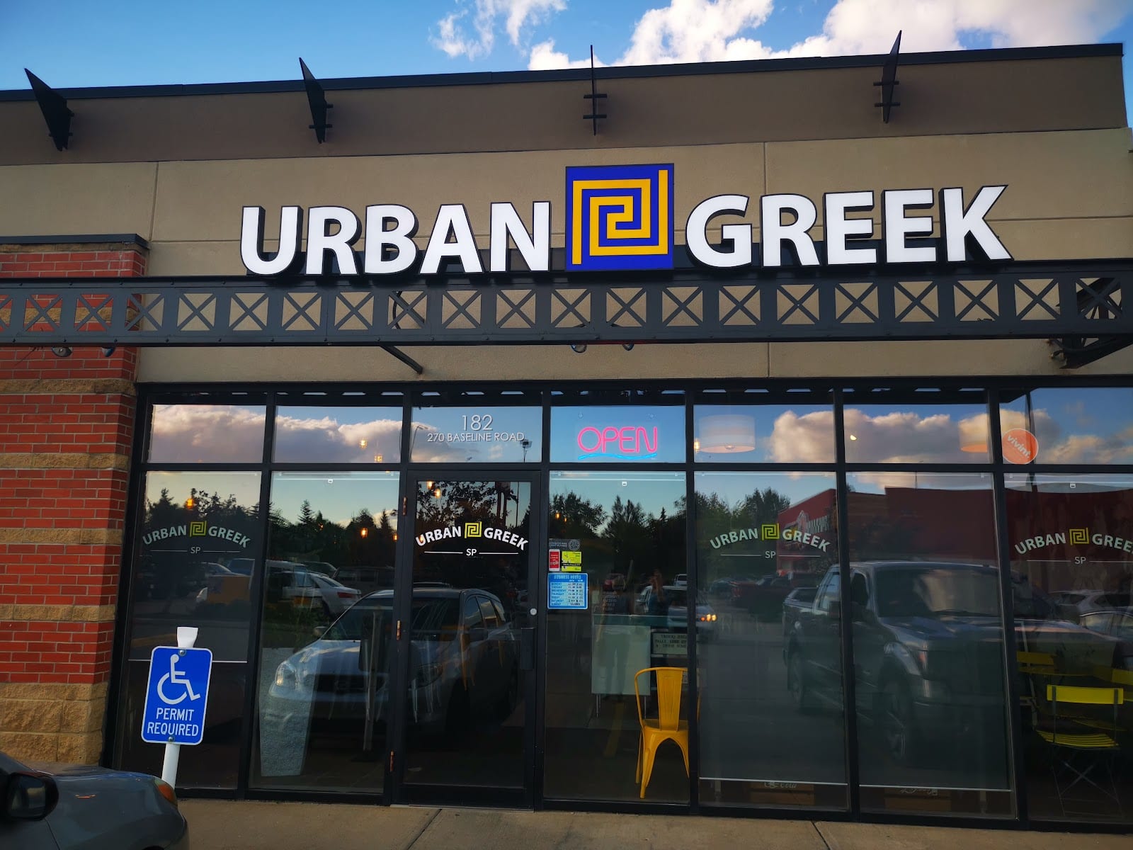 Urban Greek & Market, photo 2