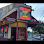 International Sports Bar