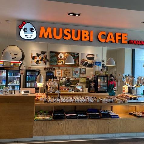 Musubi Cafe IYASUME Ala Moana / Lanai