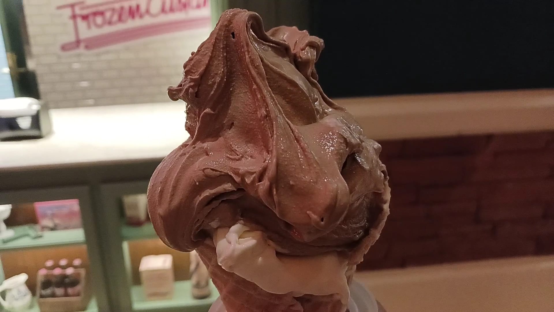 Nielsen’s Frozen Custard, photo 2
