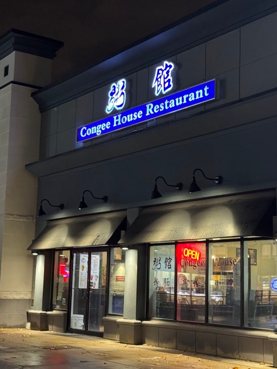 Congee House Restaurant