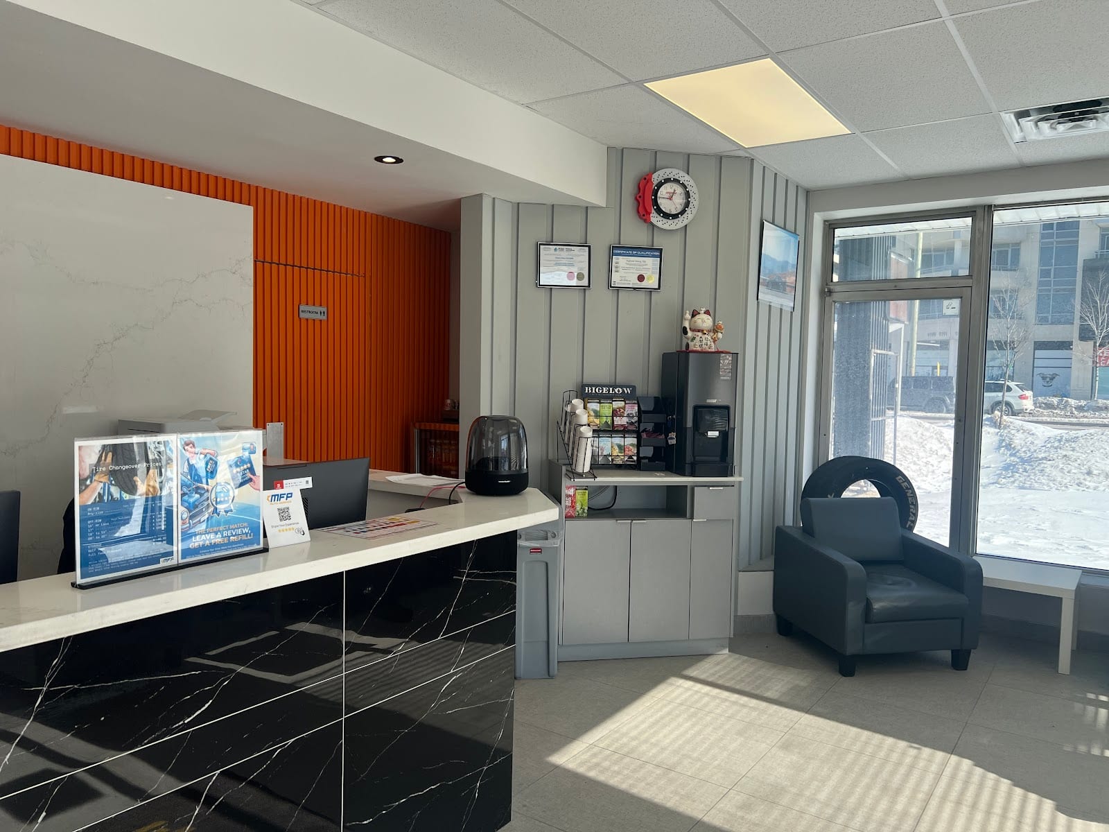 MFP Auto Service, photo 4