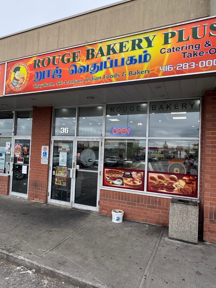 Rouge Bakery