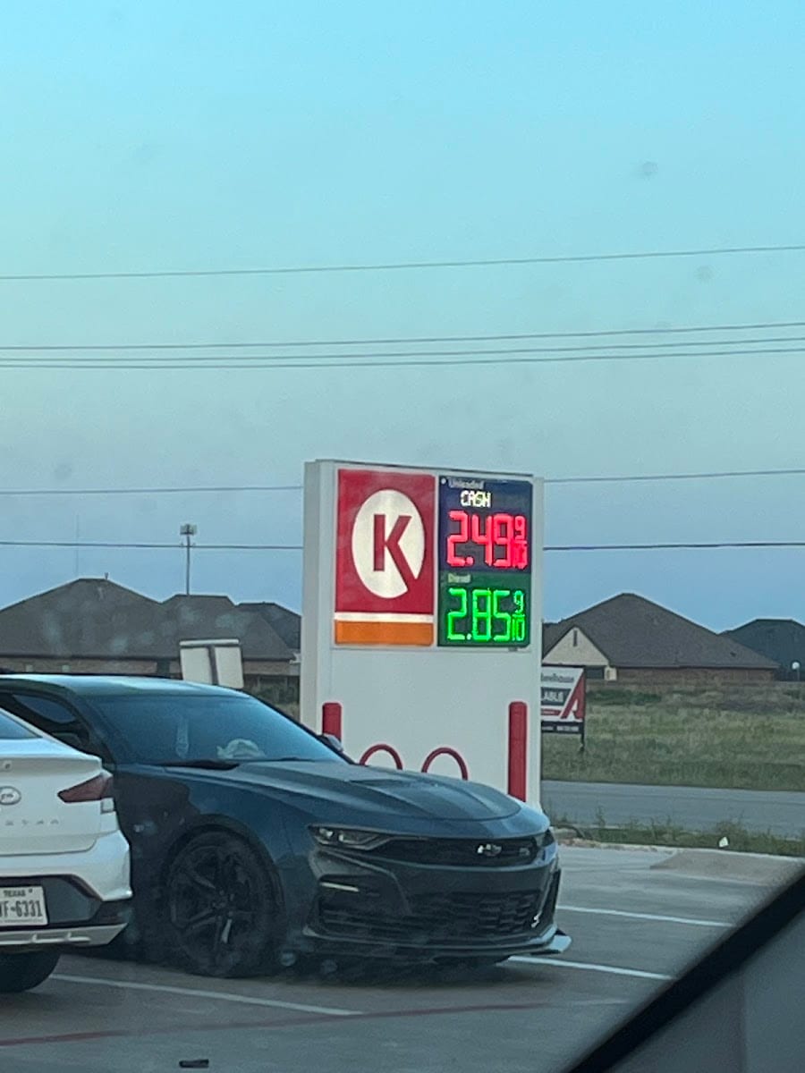 Circle K | Gas Station, photo 3
