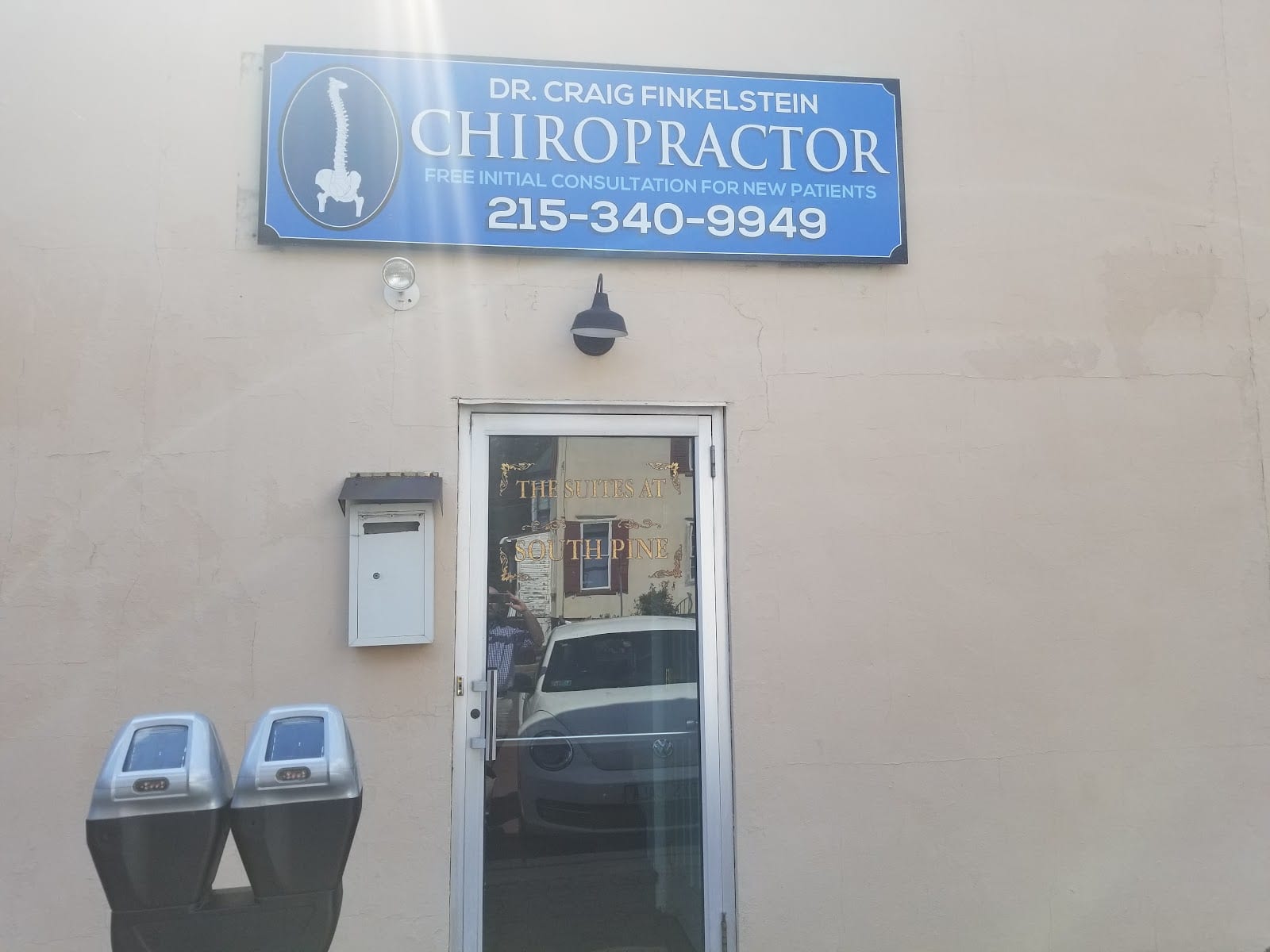 Spinal Wellness Center, photo 4