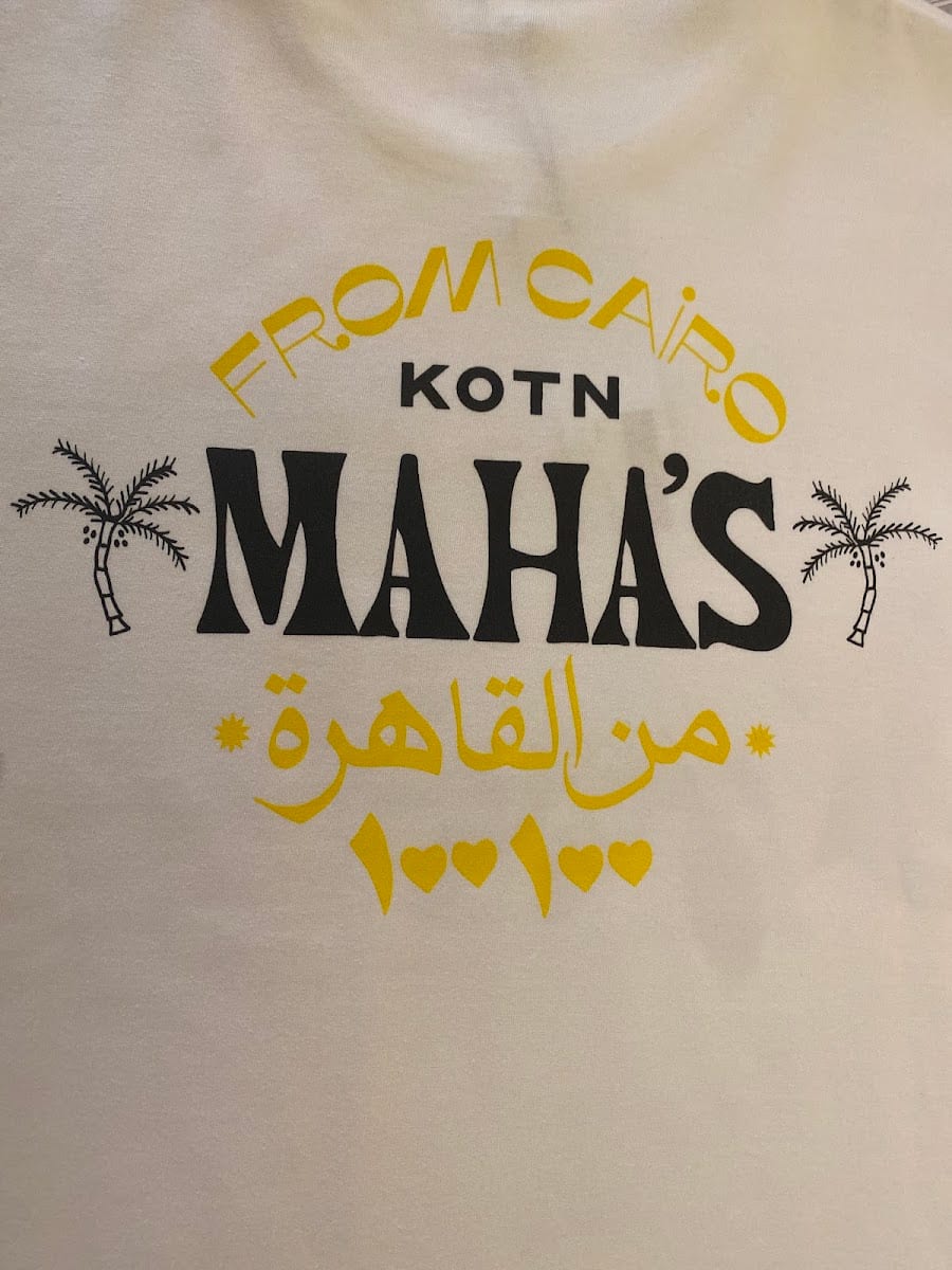 Maha's Cafe, photo 3