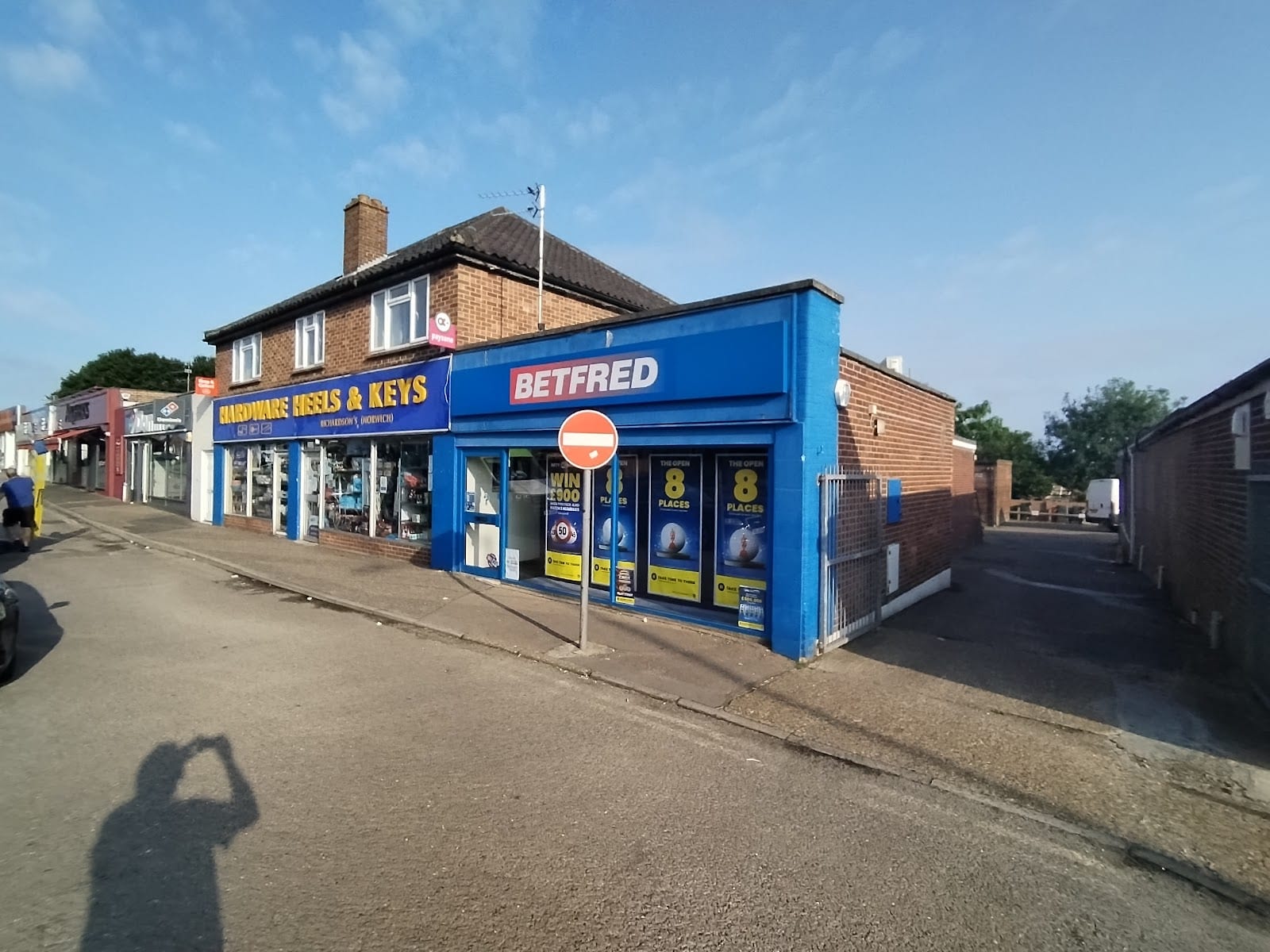 Domino's Pizza - Norwich - East, photo 2