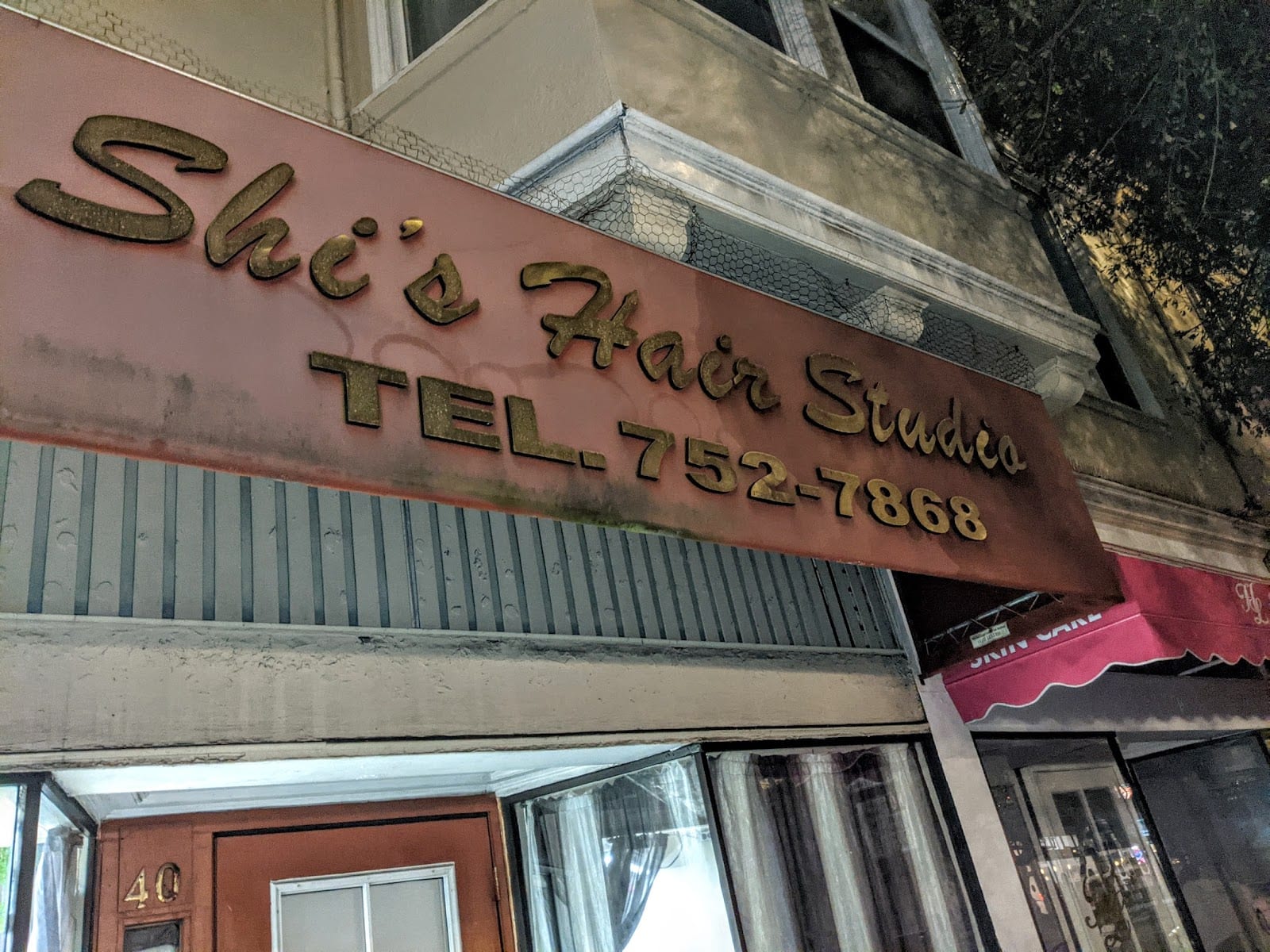 Shi's Hair Studio