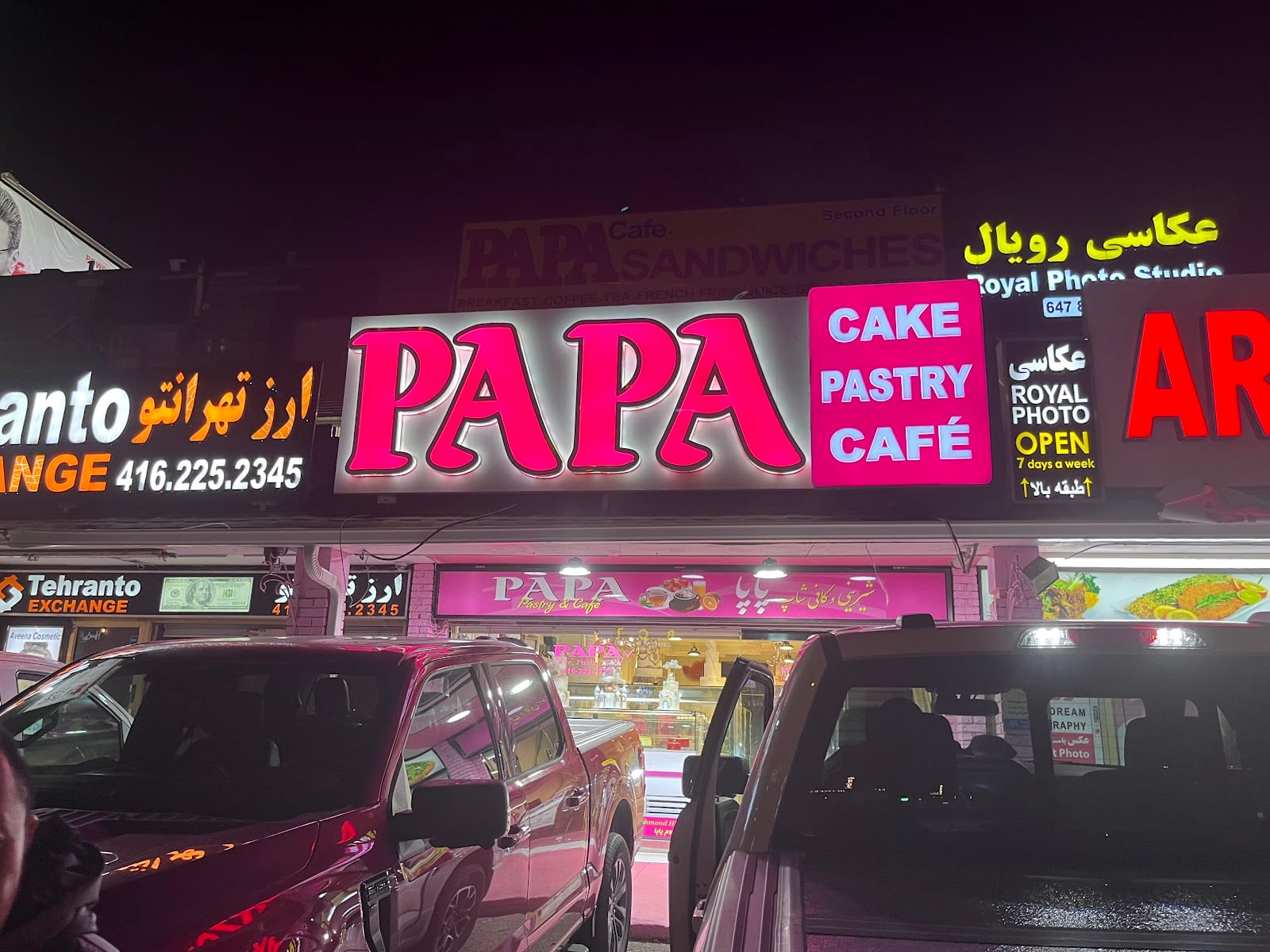 Papa Cafe & Pastry