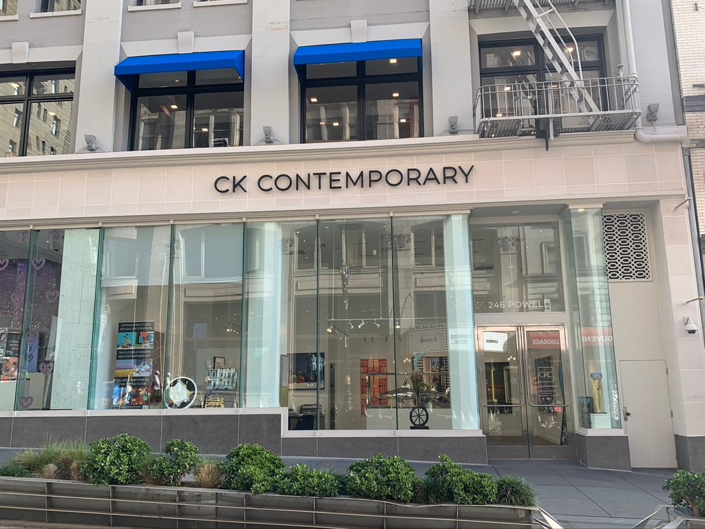 CK Contemporary, photo 4