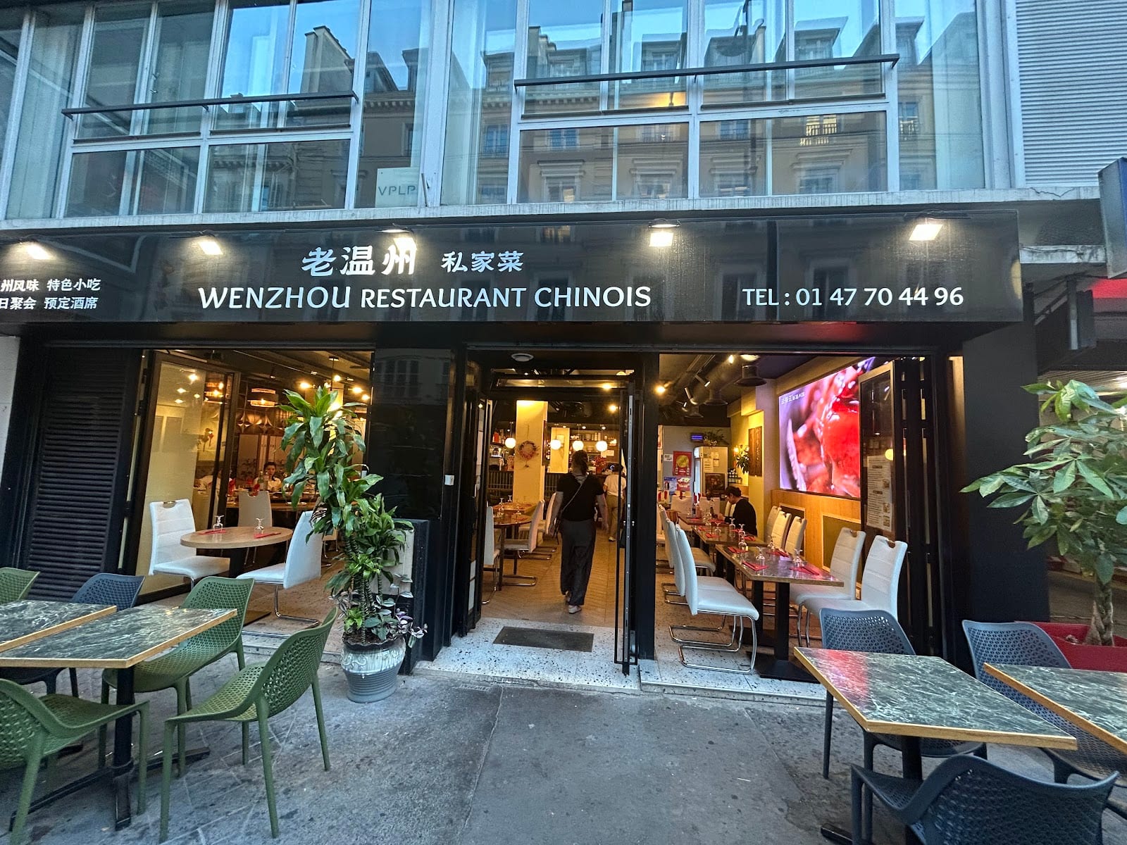 Wenzhou restaurant chinois