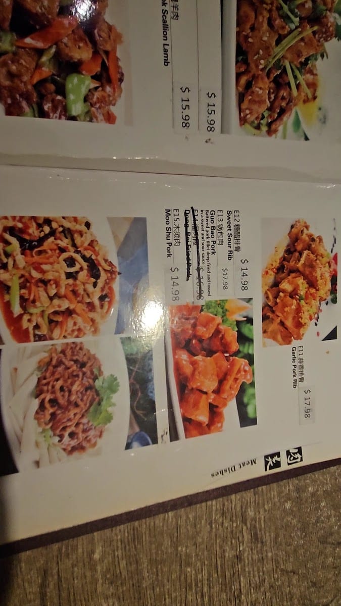 Chef Wang 状元楼, photo 2