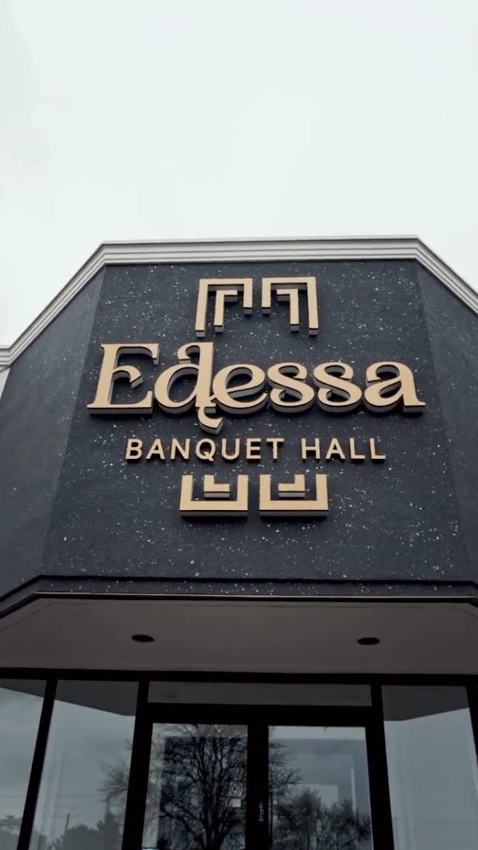 Edessa Banquet Hall and Convention Centre, photo 3