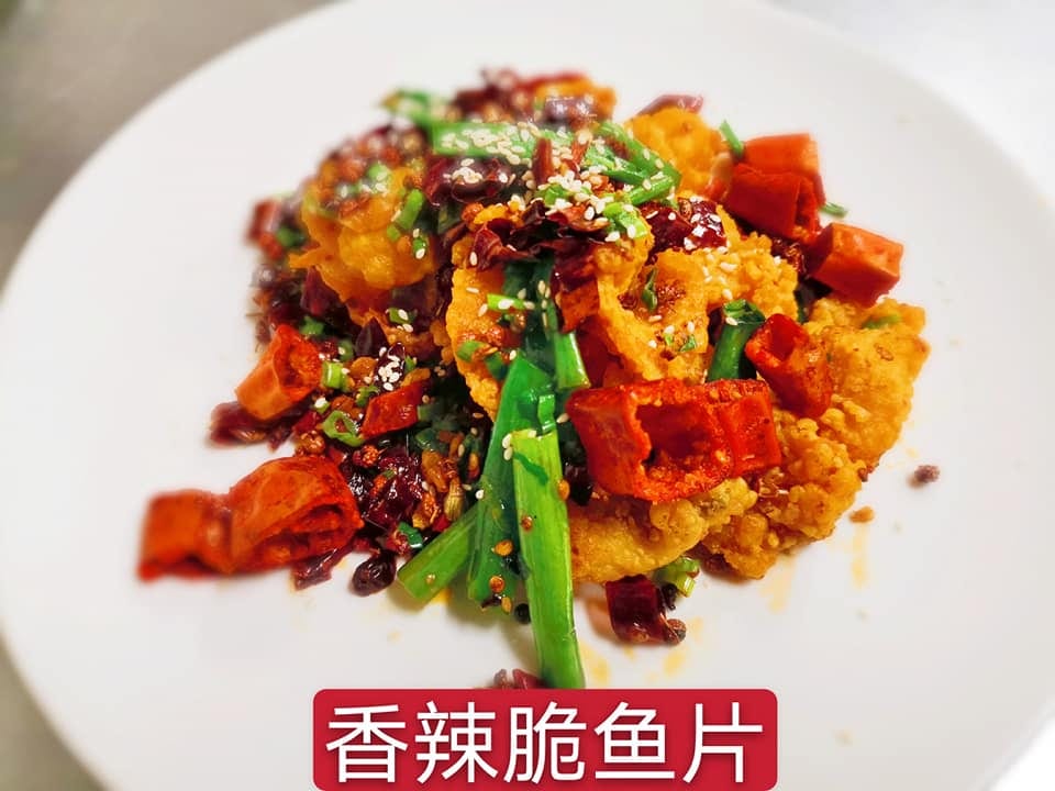 Szechuan Opera