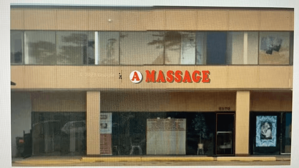 A Massage, photo 2