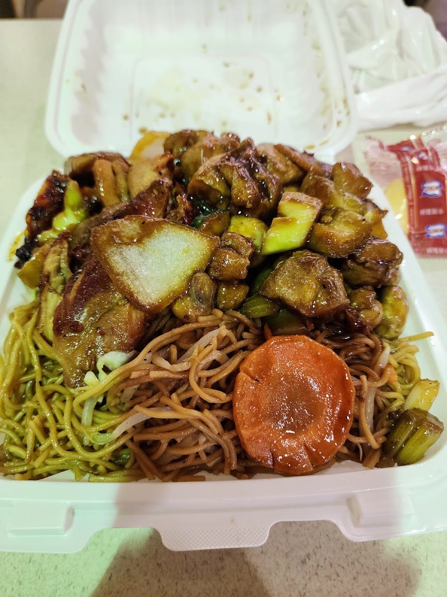 Asian Gourmet