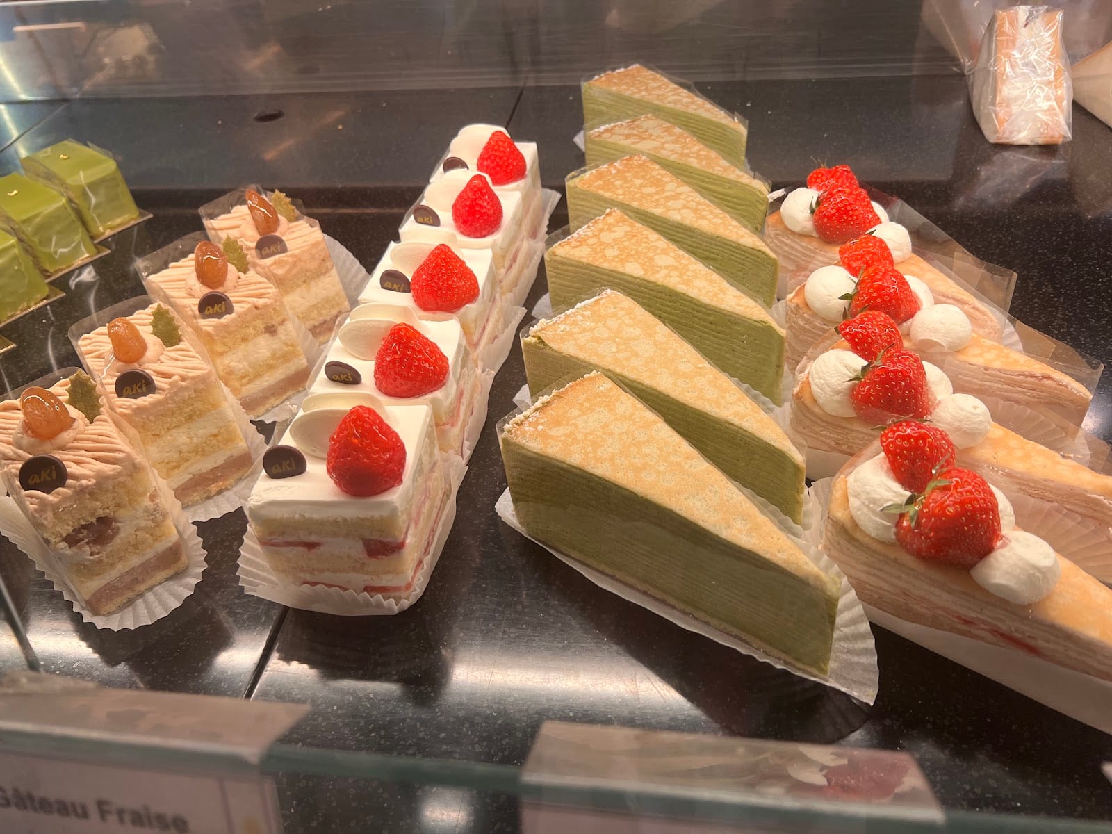 Aki Café, photo 4