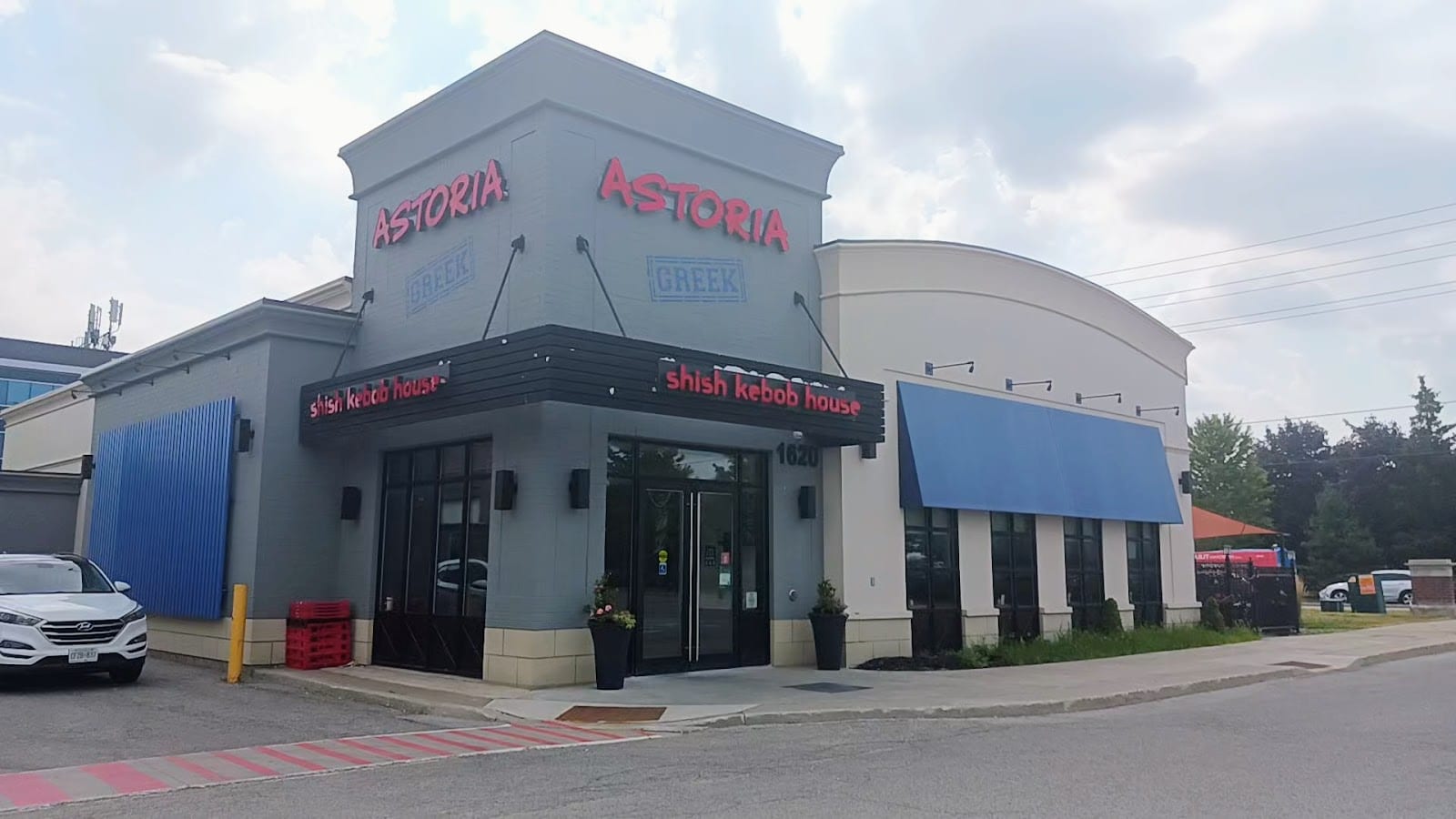 Astoria Shish Kebob House - Richmond Hill, photo 2