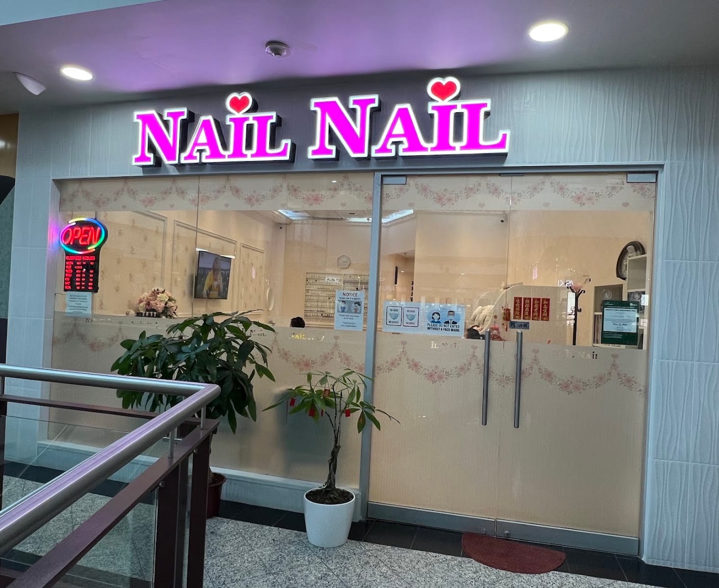 Nail Nail, photo 3