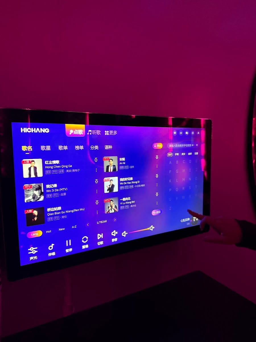 Vibez KTV