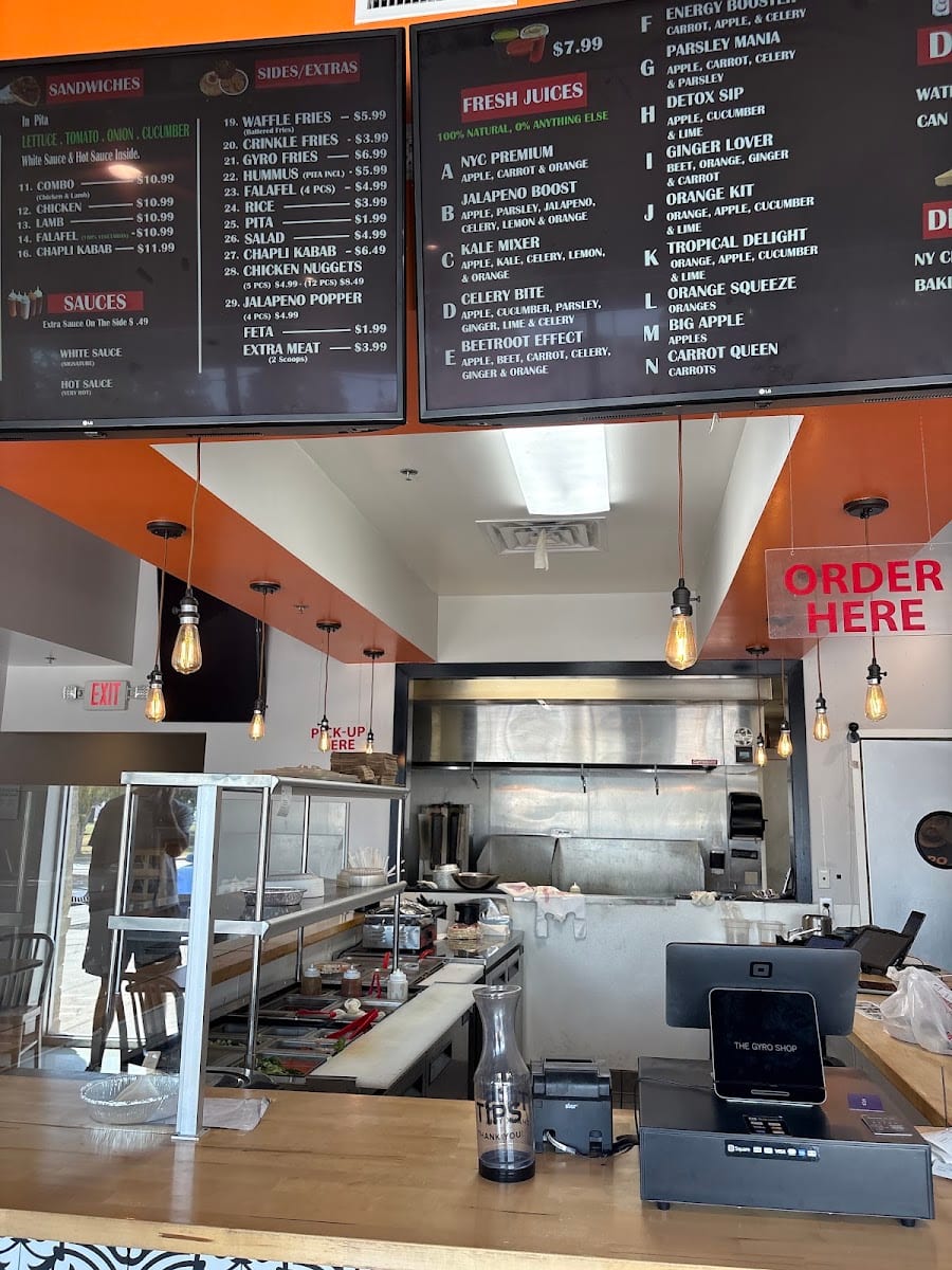 The Gyro Shop, photo 2