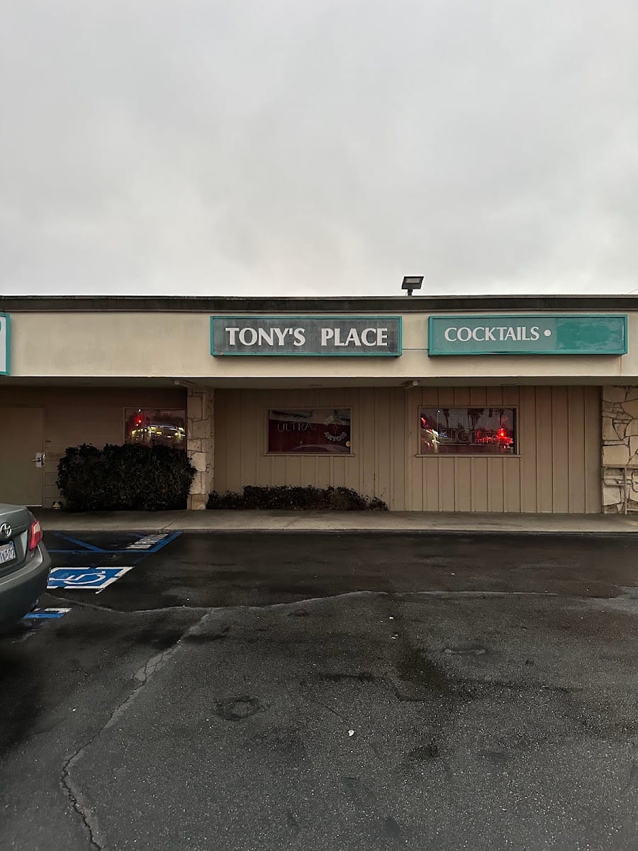 Tony's Place, photo 3