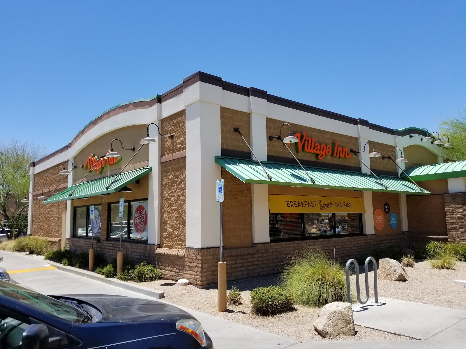 Village Inn, photo 2