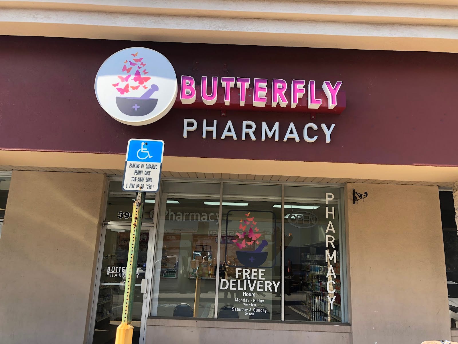 Butterfly Pharmacy (Previously JRx Pharmacy), photo 2