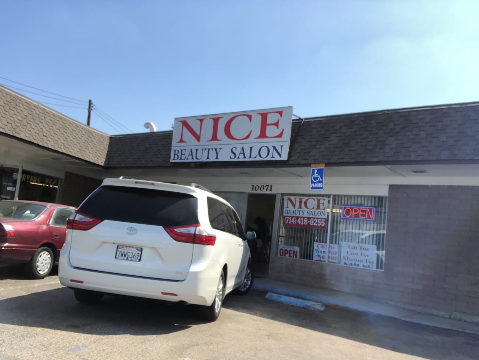 Nice Beauty Salon, photo 2