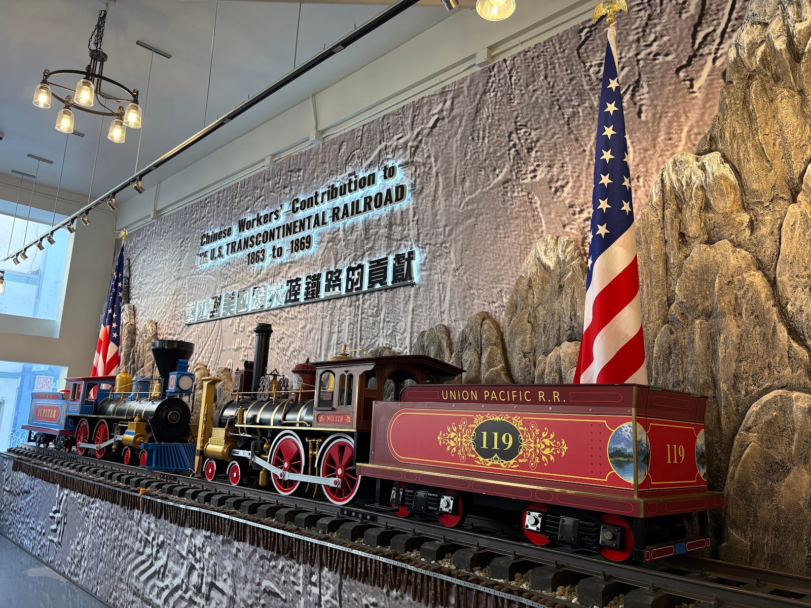 Chinese Railroad Workers History Center