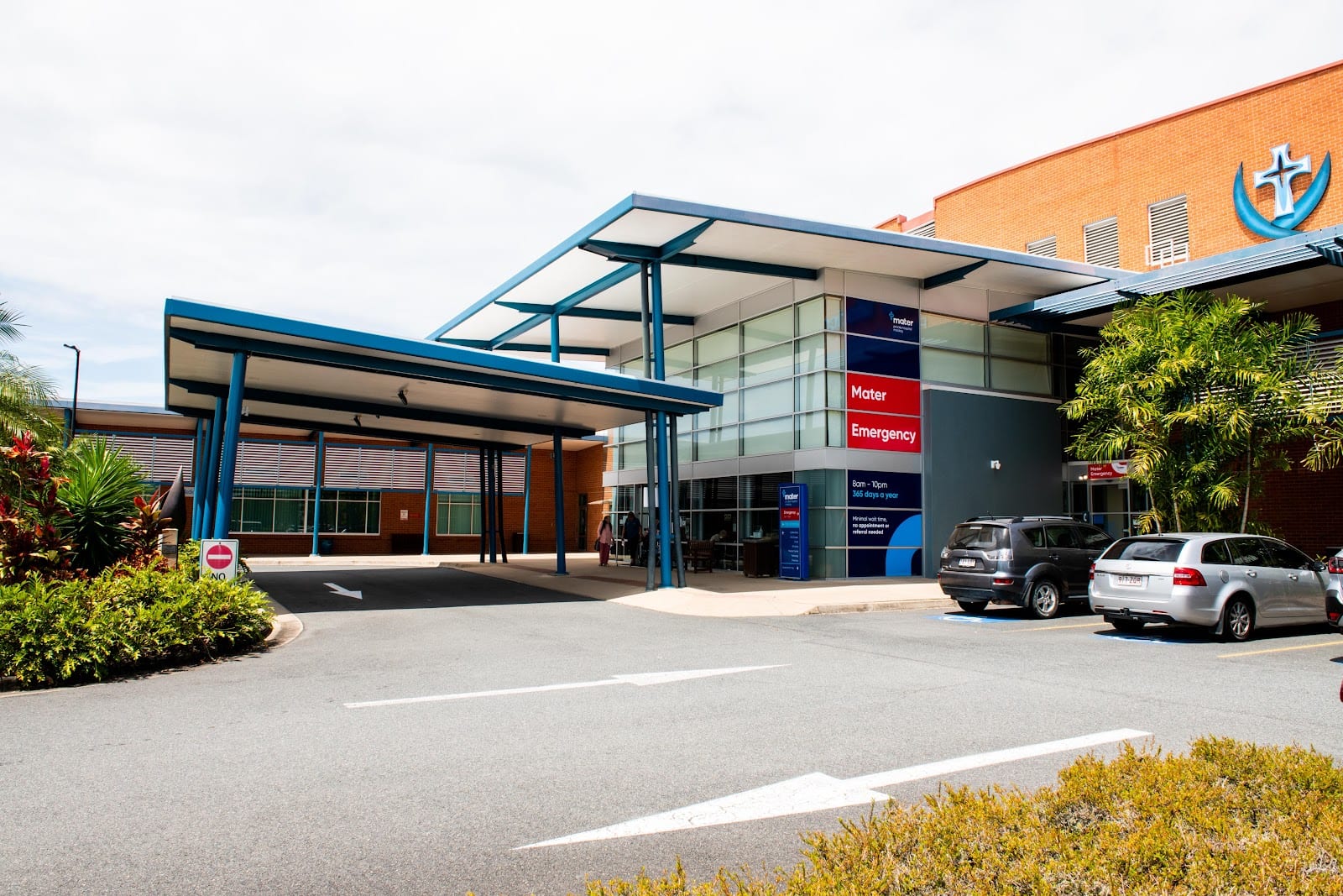 Mater Private Hospital Mackay, photo 2