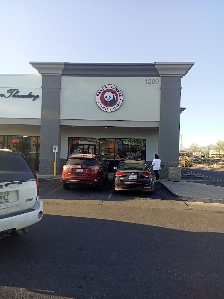 Panda Express, photo 2