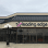 Leading Edge Physiotherapy
