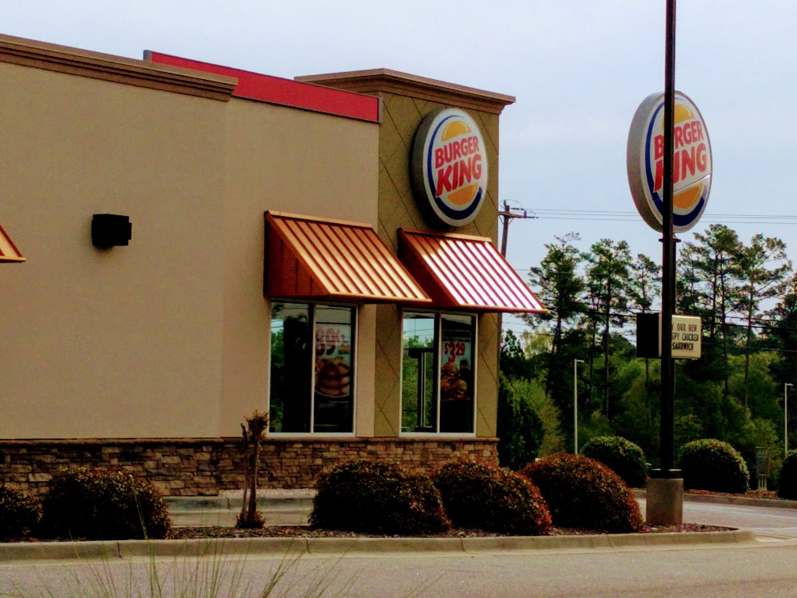Burger King, photo 2
