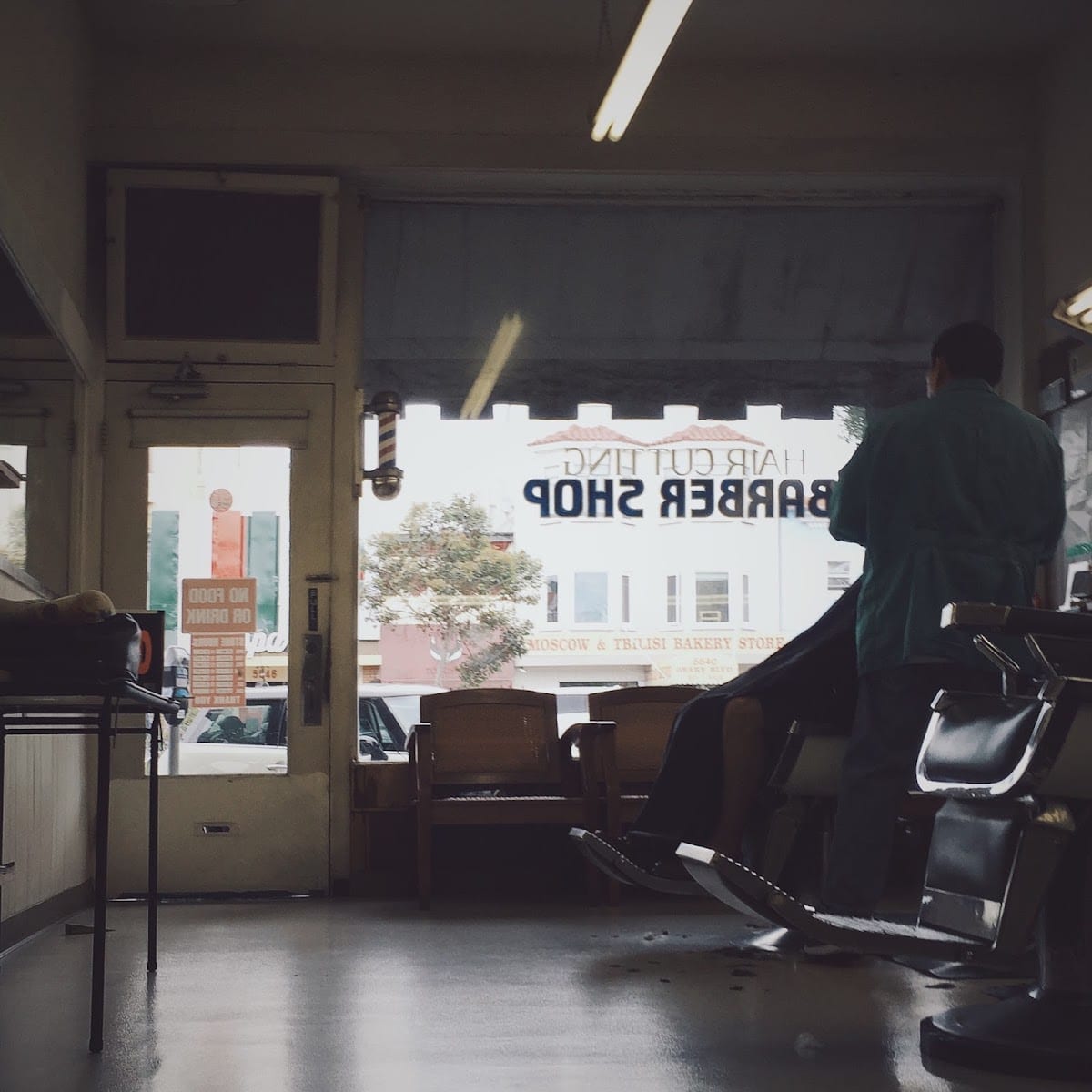 Dick's International Barber, photo 3