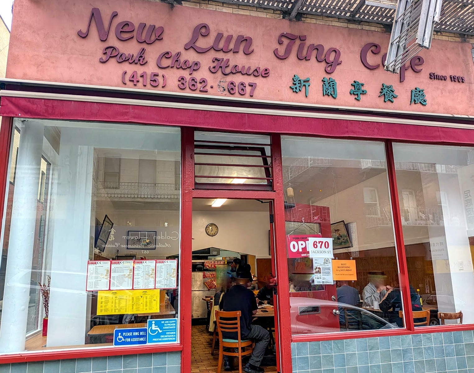 New Lun Ting Cafe Pork Chop House