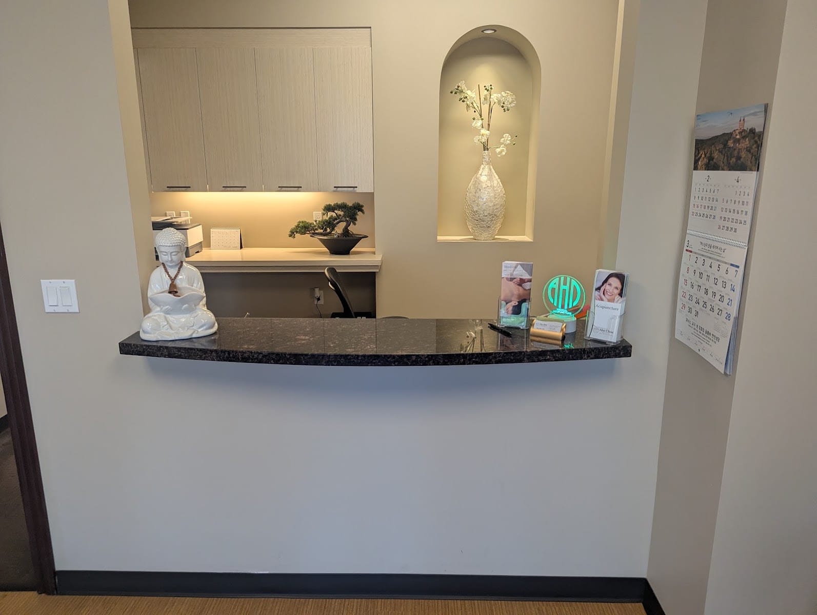 Ahn Clinic, photo 4