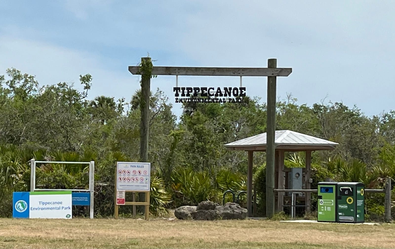 Tippecanoe Environmental Park, photo 3