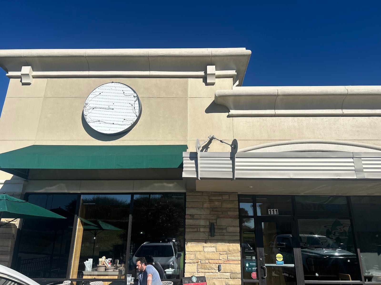 Starbucks Coffee Company, photo 3