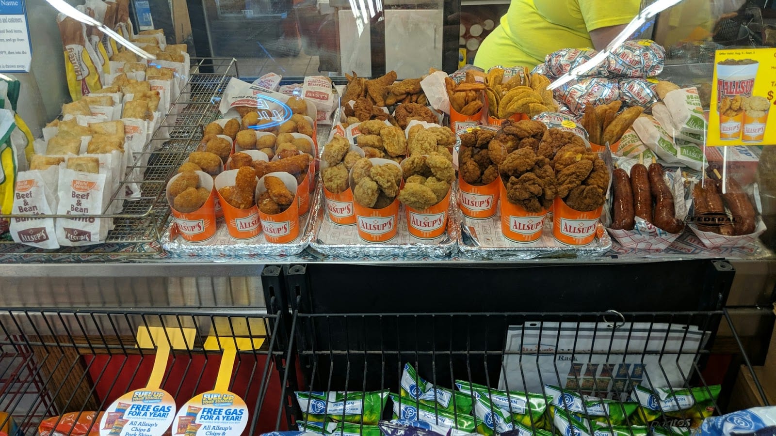 Allsup's Convenience Store, photo 3