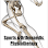 Sports & Orthopaedic Physiotherapy