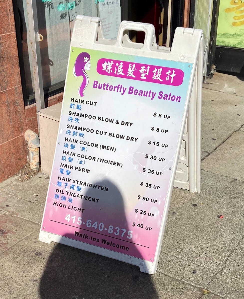 Butterfly Beauty Salon